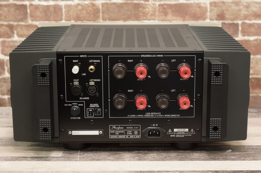 DCR-2300 純A級ステレオパワーアンプ 日本サーキットデザイン