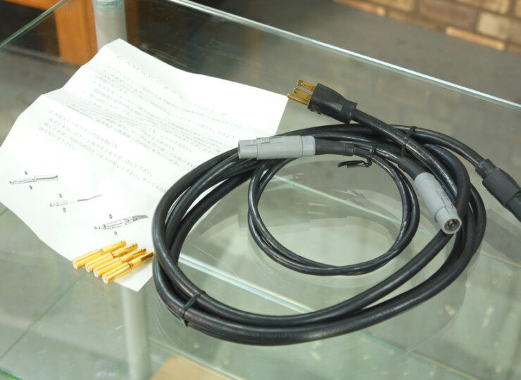 Mark Levinson No.26SL MC R09622